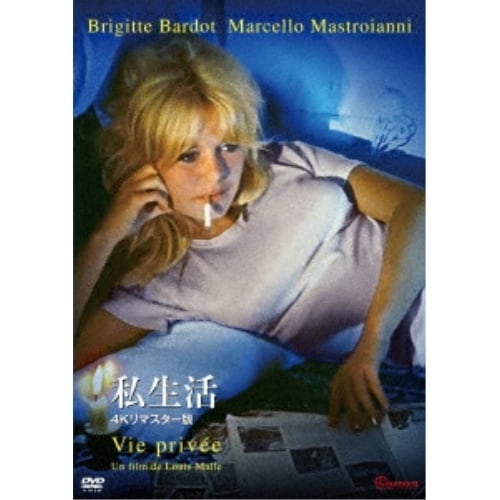 DVD / �u���W�b�g�E�o���h�[ / ������ 4K���}�X�^�[��