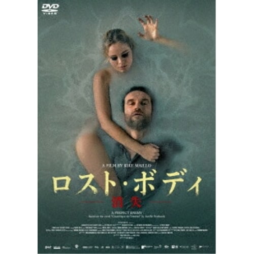 DVD / �g�}�V���E�R�b�g / ���X�g�E�{�f�B �`�����`