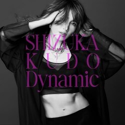 CD / �H���Í� / Dynamic