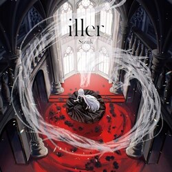 CD / Sizuk / iller
