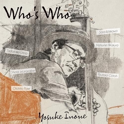 CD / 井上陽介 / Who
