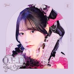 CD / ���q�B / Q.E.D. (�ʏ��E)