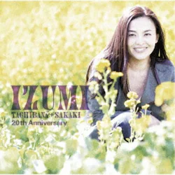 CD / �k������ / GOLDEN��BEST �k������+�傢���� 20th ANNIVERSARY (Blu-specCD2)