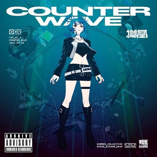 CD / ���� / COUNTER WAVE (�ʏ��)