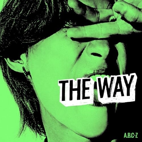 CD / A.B.C-Z / THE WAY (�ʏ��)