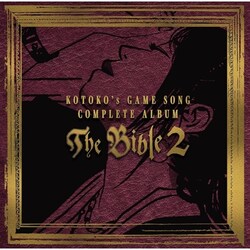 CD / KOTOKO / KOTOKO