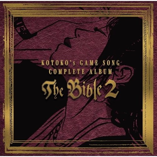 CD / KOTOKO / KOTOKO