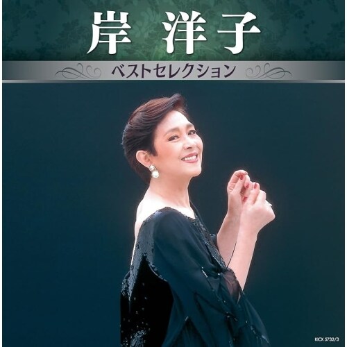 CD / �ݗm�q / �ݗm�q �x�X�g�Z���N�V����_0