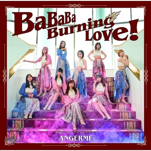 CD / �A���W������ / BaBaBa Burning Love!/�������̂܂܂ł����܂��悤�� (CD+Blu-ray) (���񐶎Y�����A)_0