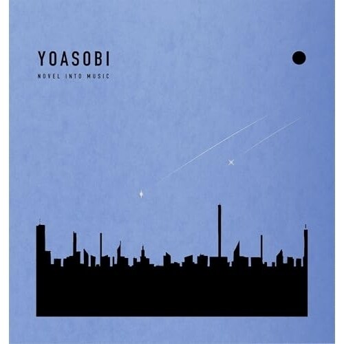 CD / YOASOBI / THE BOOK for, (完全生産限定盤)_0