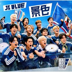 CD / JI BLUE, JO1, INI / �i�F (���� VER.)