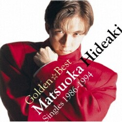 CD / �����p�� / GOLDEN��BEST �����p�� �`�V���O���Y 1986-1994�` (Blu-specCD2)