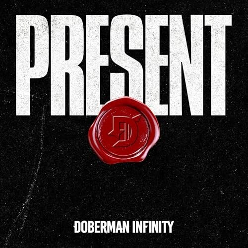 CD / DOBERMAN INFINITY / PRESENT (CD+2DVD) (���񐶎Y�����)