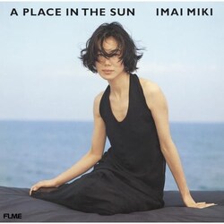 CD / ������� / A PLACE IN THE SUN (Blu-specCD2)