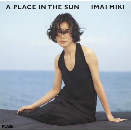 CD / 今井美樹 / A PLACE IN THE SUN (Blu-specCD2)_0