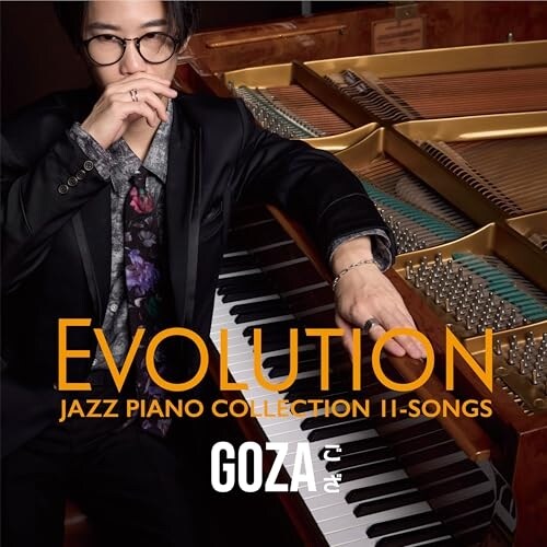 CD / ���� / Evolution