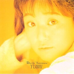 CD / �J���L�� / docile(2026 Remaster)