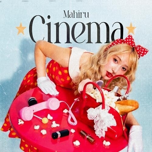 CD / 茉ひる / Cinema_0