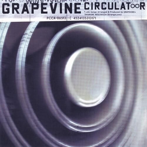 CD / GRAPEVINE / Circulator + NAKED SONGS