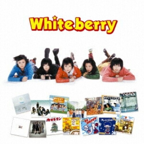 CD / Whiteberry / GOLDEN��BEST Whiteberry (Blu-specCD2)