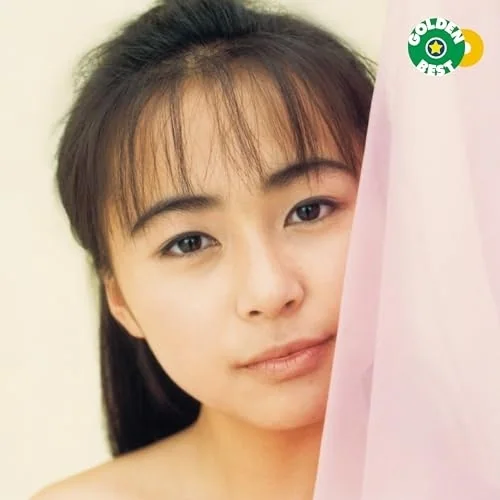 CD / 西野妙子 / ゴールデン☆ベスト 西野妙子 (解説付)_0