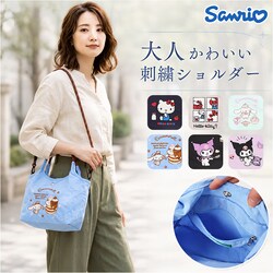 �N���~(���x���_�[) �g�[�g �o�b�O 2way �ʔ� �V�����_�[�o�b�O ��� �g�[�g�o�b�O �g�[�g�o�b�N �V�����_�[�o�b�N ���|�� �΂߂��� �ȂȂߊ|�� �T�u�o�b�N �܂��� �T�u�o�b�O �R���p�N�g �V�����_�[������