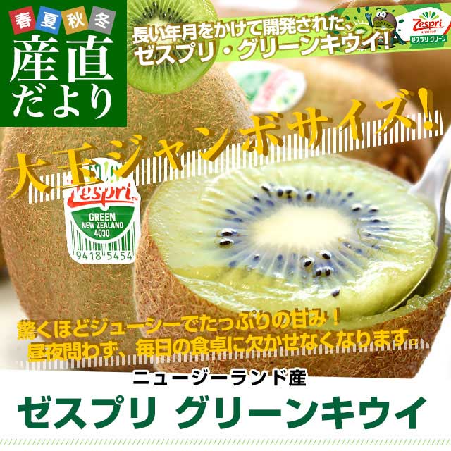 �j���[�W�[�����h�Y �[�X�v���E�O���[���L�E�C ��� 1.8�L���ȏ�i14�ʁj �������� �N�[���� �L�E�C�t���[�c �w�C���[�h ���n�L�E�C