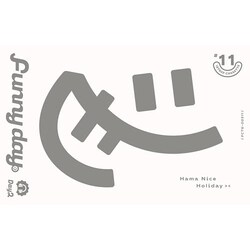 �J�Z�b�g / Day2 / 18TRIP Cassette #11 