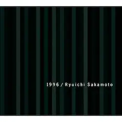 CD / ��{���� / 1996 30th Anniversary Edition (Blu-specCD2) (���W���P�b�g)