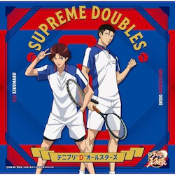 CD / �e�j�v��"D"�I�[���X�^�[�Y / SUPREME DOUBLES (��ΏG��Y&�e�ۉp��W���P�b�g) (���񐶎Y�����)