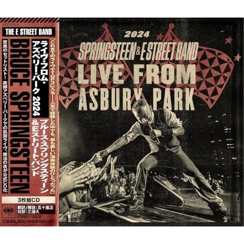 CD / ブルース・スプリングスティーン / ライヴ・フロム・アズベリー・パーク 2024 (解説歌詞対訳付/紙ジャケット)_0