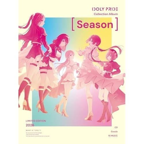 CD / IDOLY PRIDE / Collection Album(Season) (���񐶎Y�����)
