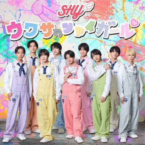 CD / SHY / �E���T�̃V���C�K�[�� (�ʏ��)