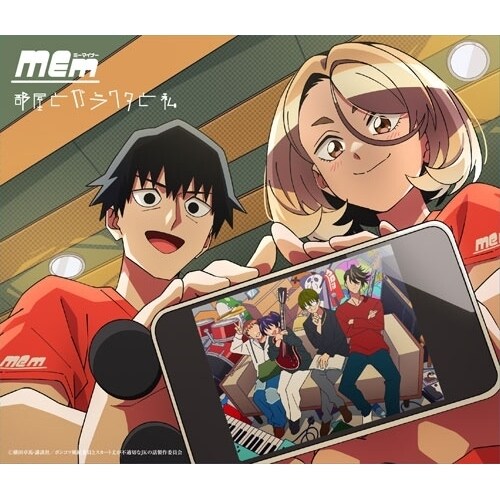 CD / ミーマイナー / 部屋とガラクタと私_0