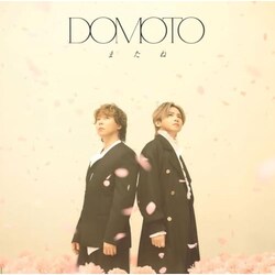 CD / DOMOTO / �܂��� (CD+DVD) (�����B)