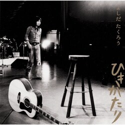 CD / �悵�������낤 / GOLDEN��BEST �悵�������낤 �Ђ������� (Blu-specCD2)