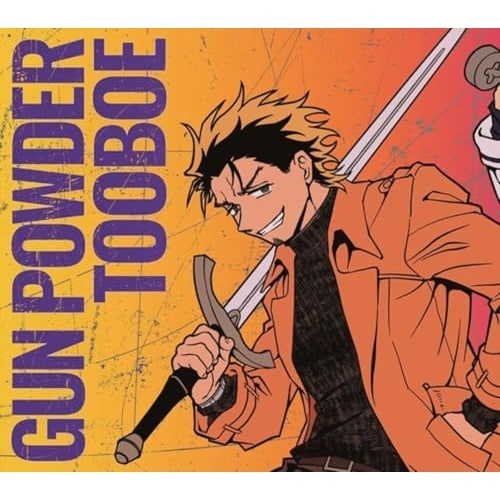 CD / TOOBOE / GUN POWDER (���Ԑ��Y�����)