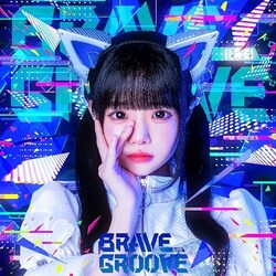 CD / iLiFE! / BRAVE GROOVE (TYPE-C/�󎍂�����)