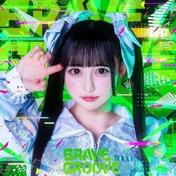 CD / iLiFE! / BRAVE GROOVE (TYPE-F/��t�̂���)