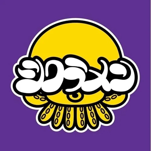 CD / シクラメン / スダコ3_0