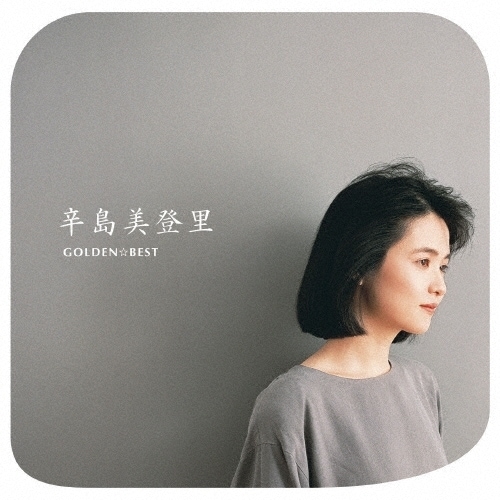 CD / �h�����o�� / GOLDEN��BEST �h�����o�� (Blu-specCD2)