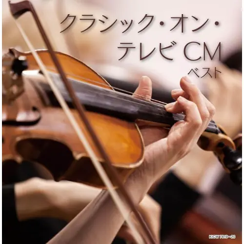 �ǉ����i�T���l�C��