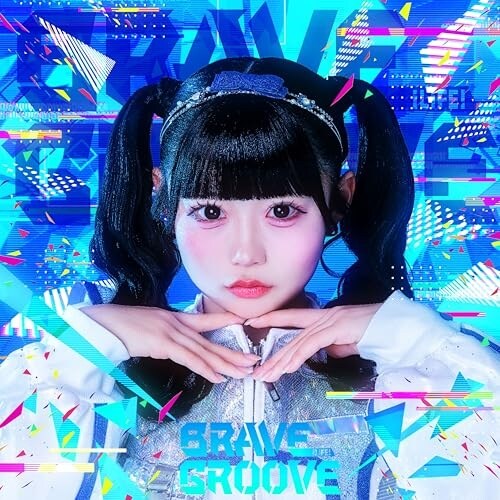 CD / iLiFE! / BRAVE GROOVE (TYPE-G/虹羽みに盤)_0