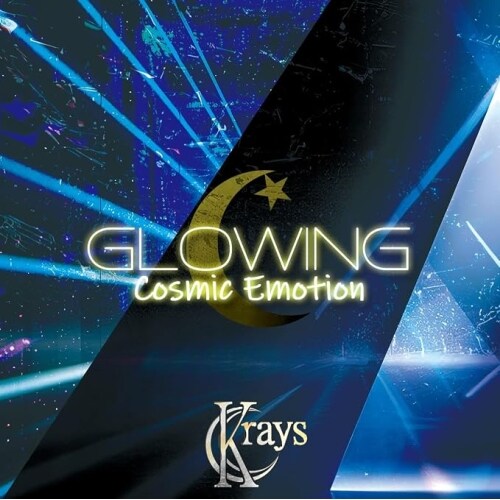 CD / Krays / Glowing/Cosmic Emotion