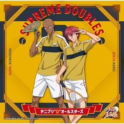 CD / �e�j�v��"D"�I�[���X�^�[�Y / SUPREME DOUBLES (�ۈ�u����&�W���b�J���K���W���P�b�g) (���񐶎Y�����)