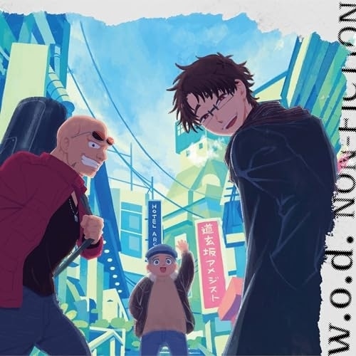CD / w.o.d. / NON-FICTION (���Ԑ��Y�����)