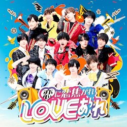 CD / NeW sTyle entertainment / ���ɗ��ł���LOVE�����