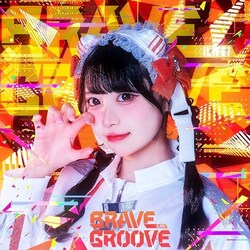 CD / iLiFE! / BRAVE GROOVE (TYPE-H/���F�܂ޔ�)