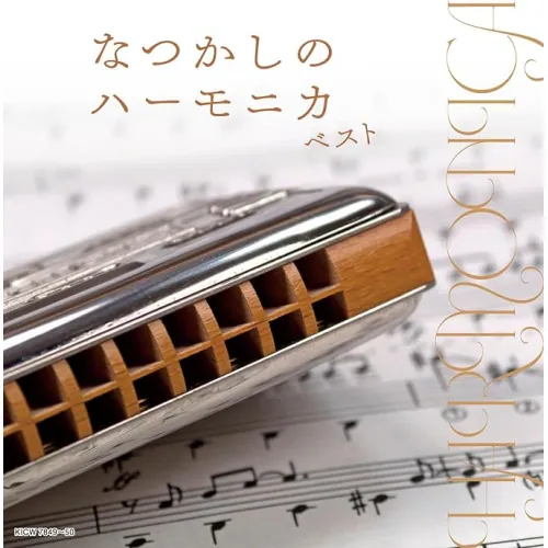 �ǉ����i�T���l�C��