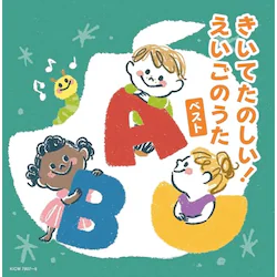 CD / �I���j�o�X / �L���O�E�X�[�p�[�E�c�C���E�V���[�Y �����Ă��̂���!�������̂��� �x�X�g (�̎��Ζ�t)